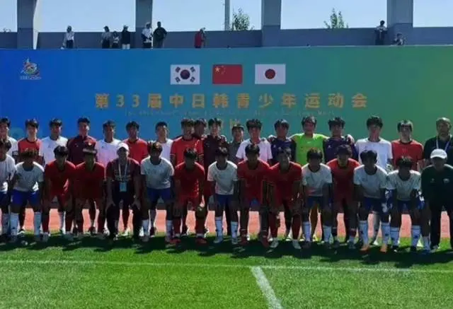 协让这支国, cn, yid