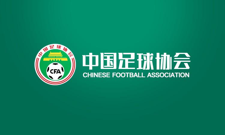 日才会进行, 向U