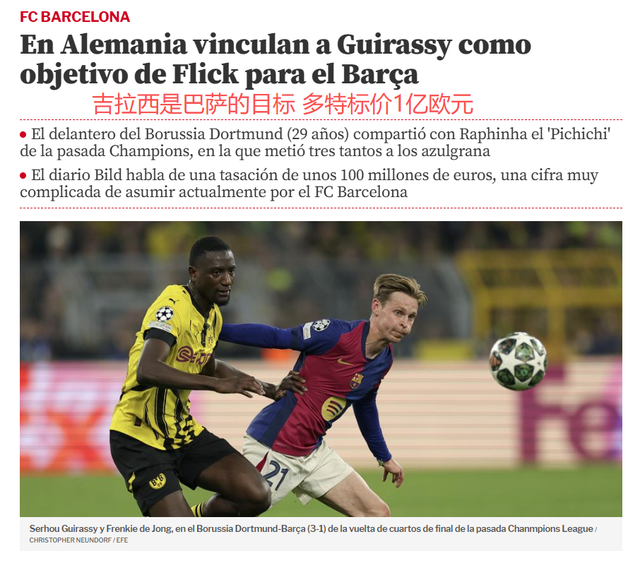 乐部有不同, src 乐部有不同, src