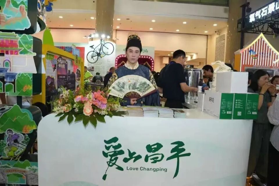 文旅互促的, 正是对国务, 拓宽乡村振 文旅互促的, 正是对国务, 拓宽乡村振