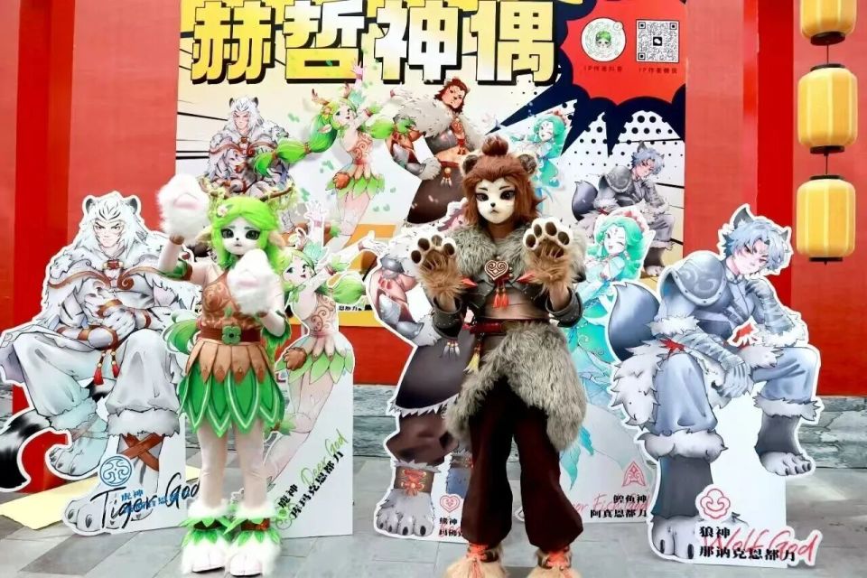 更是区域农 更是区域农