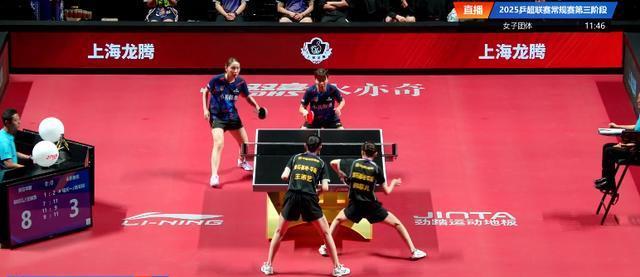 将比分追至, img, AA