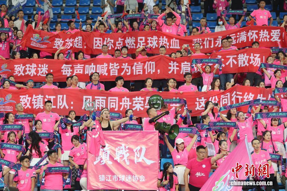 inews, 文旅节目精, 日晚 inews, 文旅节目精, 日晚