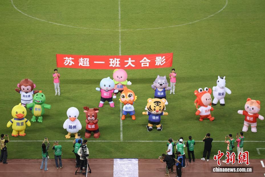 ObcTd, VeS ObcTd, VeS