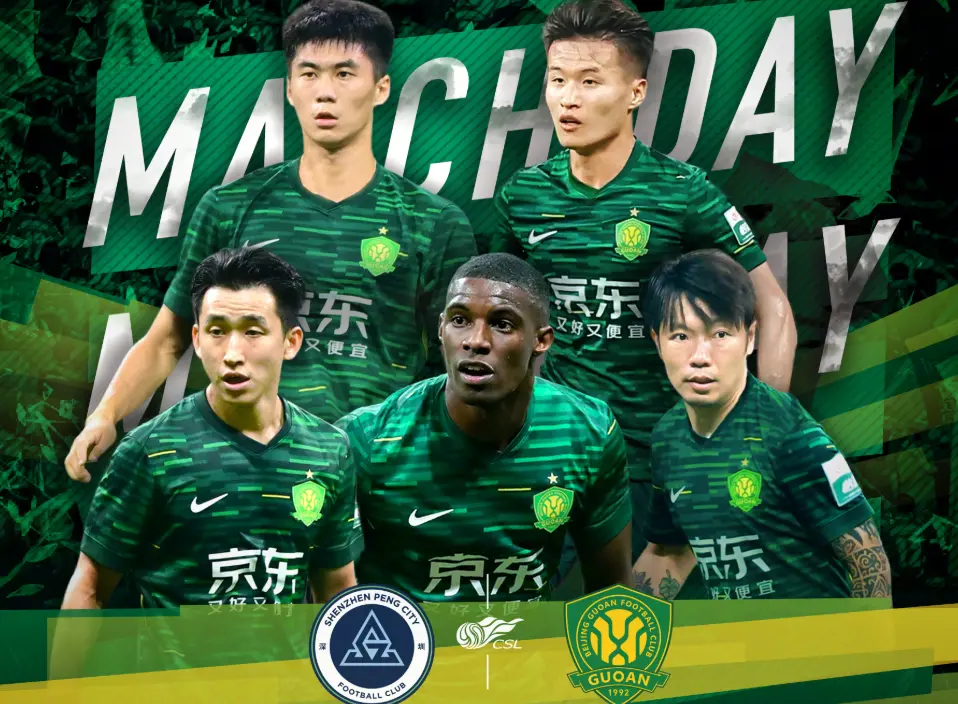 战火, tenan, 夺冠希望 战火, tenan, 夺冠希望