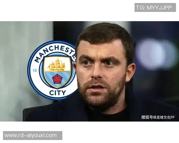 DO：瓜帅或许明夏离任，马雷斯卡是曼城考虑的抢手接班人之一